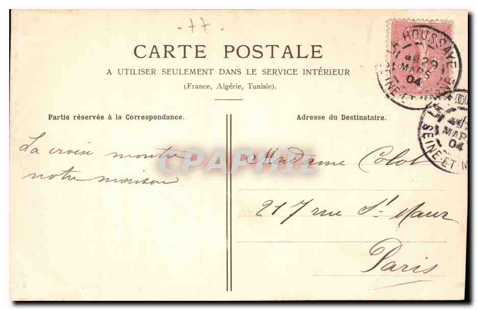 La Houssaye - La Place — Environs de Fontenay-Trésigny — J. Pronier, papeterie-librairie, à Fontenay-Trésigny (S.-et-M.) — Verso