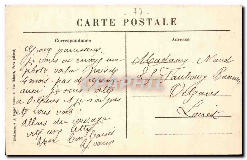Beaumont du Gatinais CPA Porte de l'ancien chateau — Back