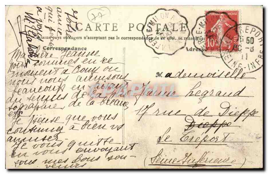 Crouy sur Ourcq CPA Porte des ruines du chateau — Rückseite