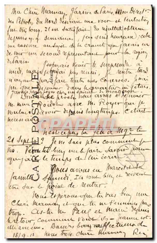 Melun CPA Vue sur la Seine — Rückseite
