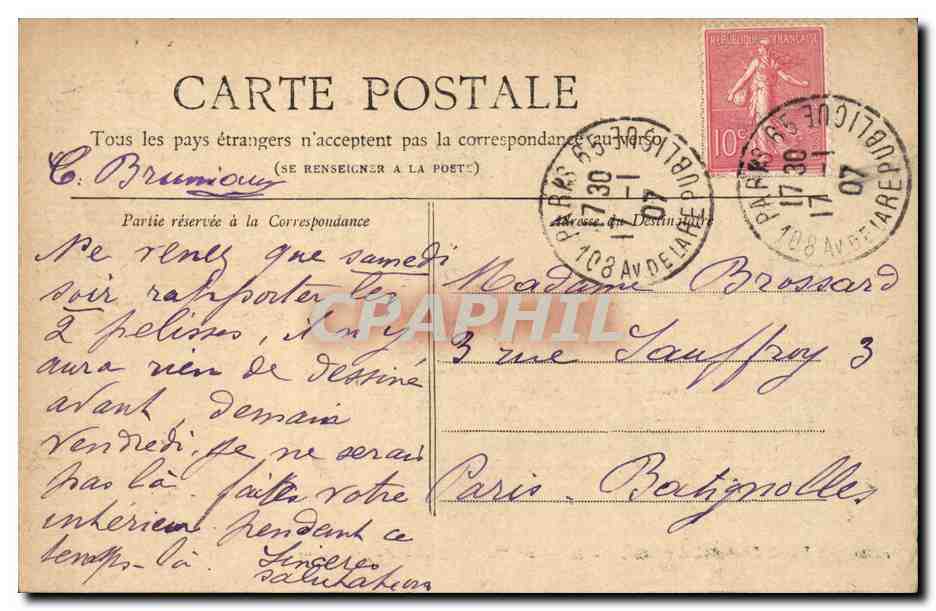 Paris CPA Le parc Monceau (La Naumachie) — Verso