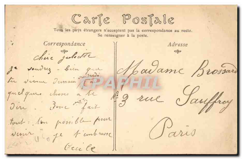 Paris CPA le parc des Buttes Chaumont — Rückseite