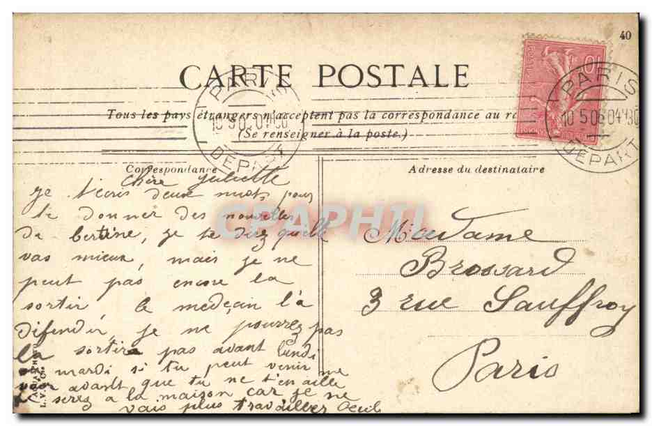 Paris CPA Boulevard Rochechouart et la rue de Clignancourt — Rückseite