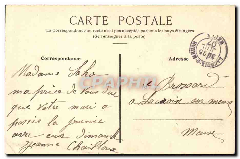 Paris XVIIe arr. — Rue de la Jonquière — Pont du Chemin de fer — Rückseite
