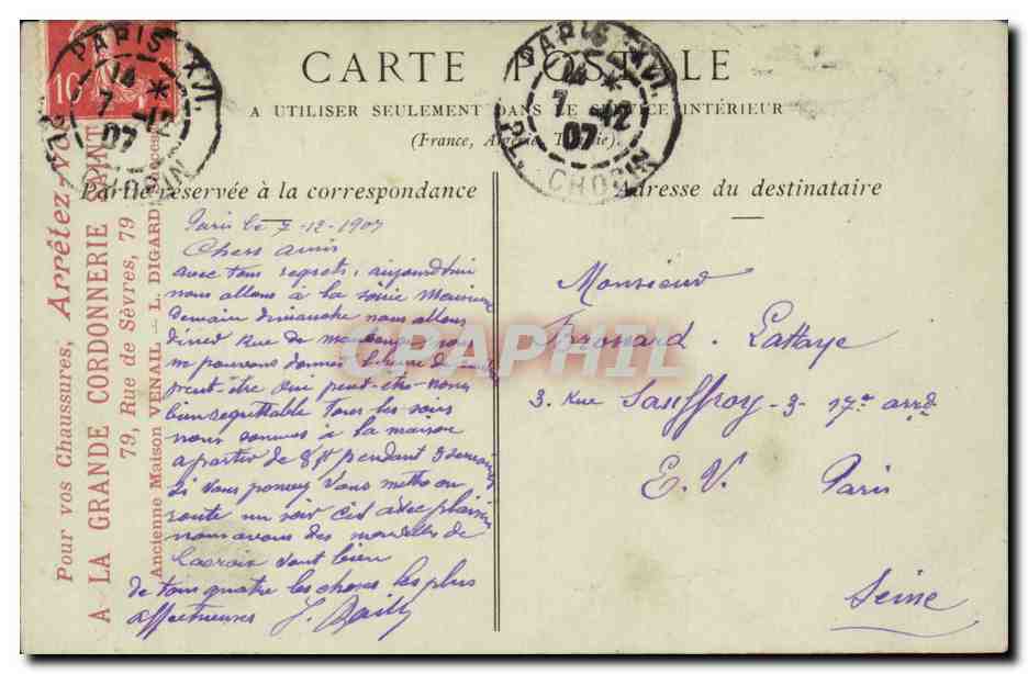 ERmenonville CPA Le parc La chaussee de l'etang — Rückseite