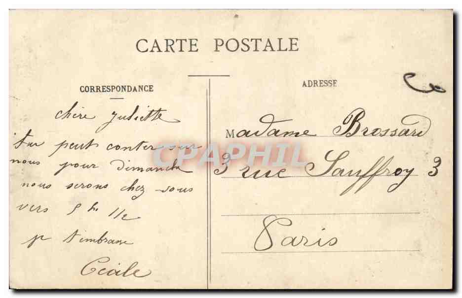 Paris CPA La grande roue — Rückseite