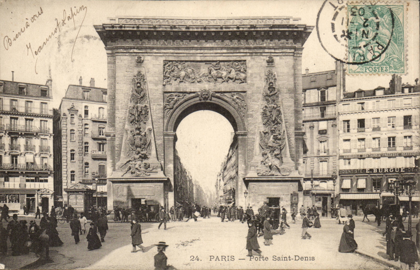 Paris CPA Porte Saint Denis