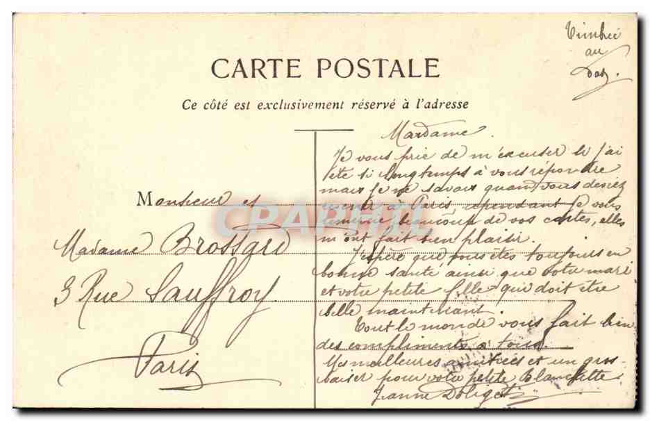 Paris CPA Statue d'Etienne Marcel — Verso