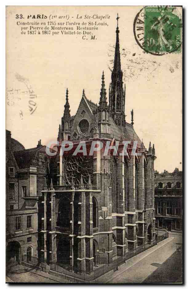 Paris CPA La ste chapelle
