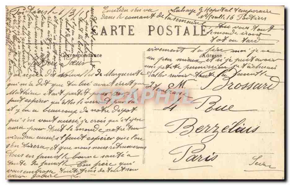 Poitiers CPA Ecole libre Saint Joseph Hopital temporaire durant la guerre de 1914 — Rückseite