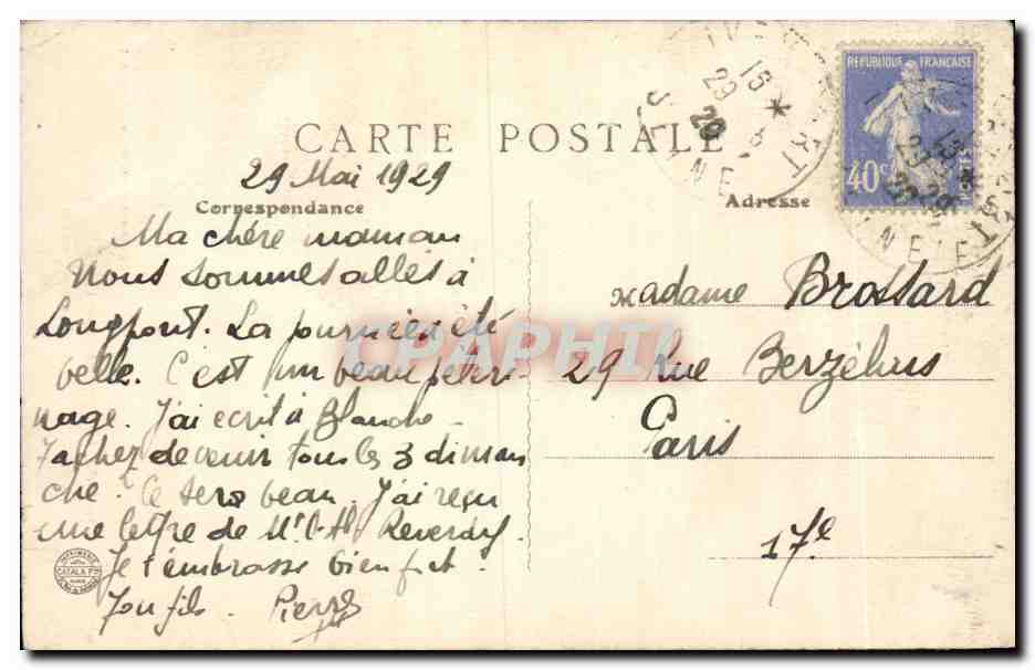 Basilique de Longpont (S.-et-O.) — Travée du Clocher et entrée de l'Escalier des Cloches — Édition Artistique de Longpont — Verso