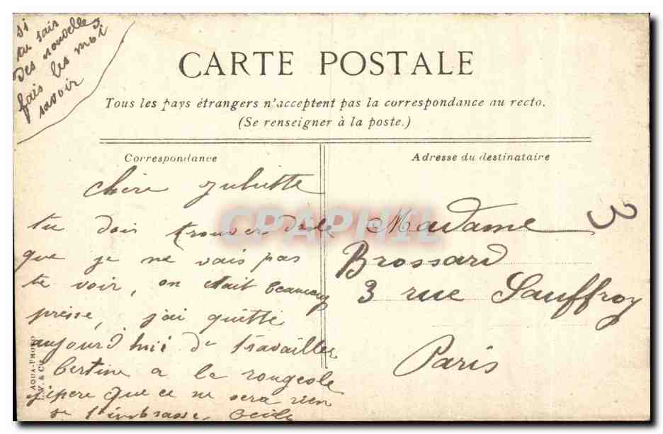Bois de Boulogne CPA Un groupe de nourrices (enfants) — Rückseite