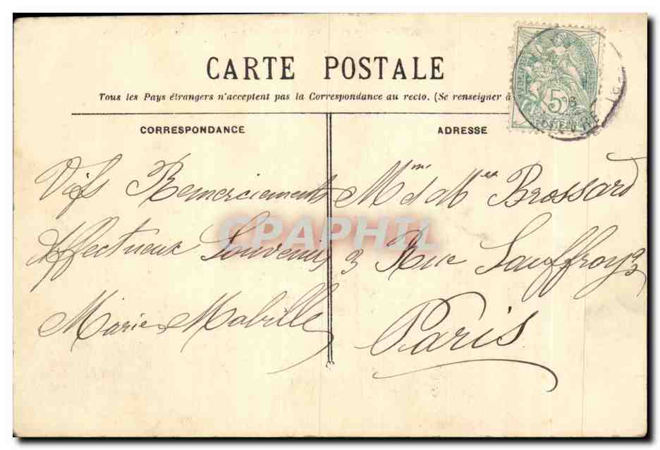 Marseille CPA Exposition coloniale Palais de l'algerie — Rückseite