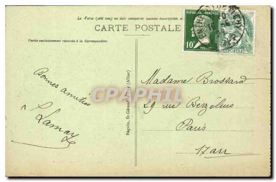Vichy - Le Parc du Casino - Allee Centrale - CPA  — Verso