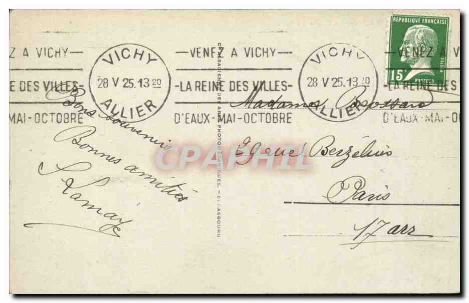 Vichy - Le canot du Golf - Sport - bateau - CPA  — Rückseite