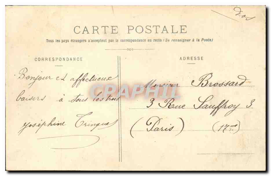 Moulin Engilbert - Chateau de Villaine - CPA  — Rückseite