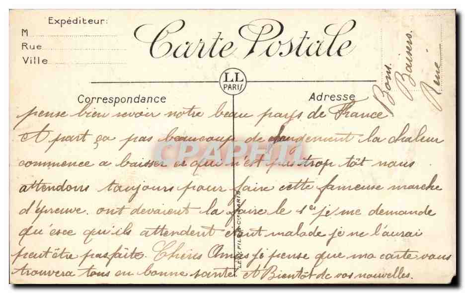 Afrique - Algerie - Africa - Algeria - Scene et Types - Femme Mauresque - CPA  — Rückseite