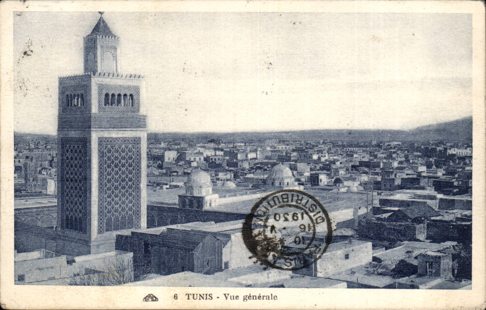 Afrique - Tunisie - Africa - Tunis - Vue Generale - - CPA 