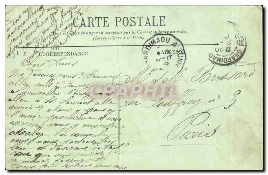 Afrique - Tunisie - Africa - Tunis - Avenue de France - CPA  — Verso