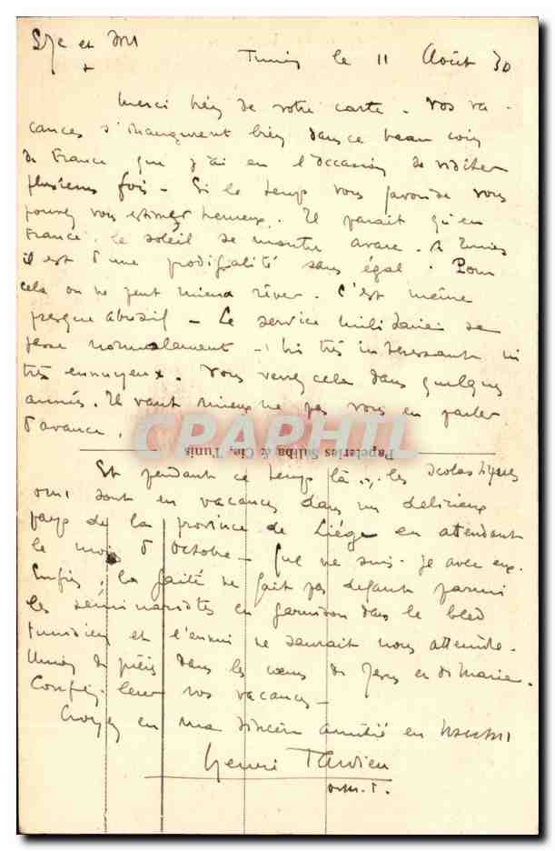 Afrique - Tunisie - Africa - Tunis - Le Marche - CPA  — Verso