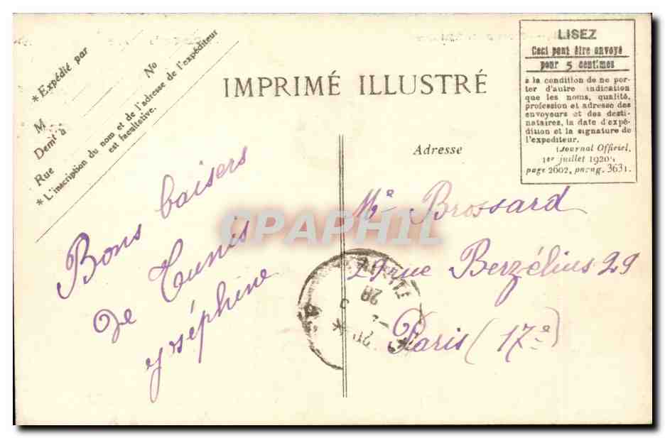 Afrique - Tunisie - Africa - Tunis - Place de la Residence - CPA  — Verso