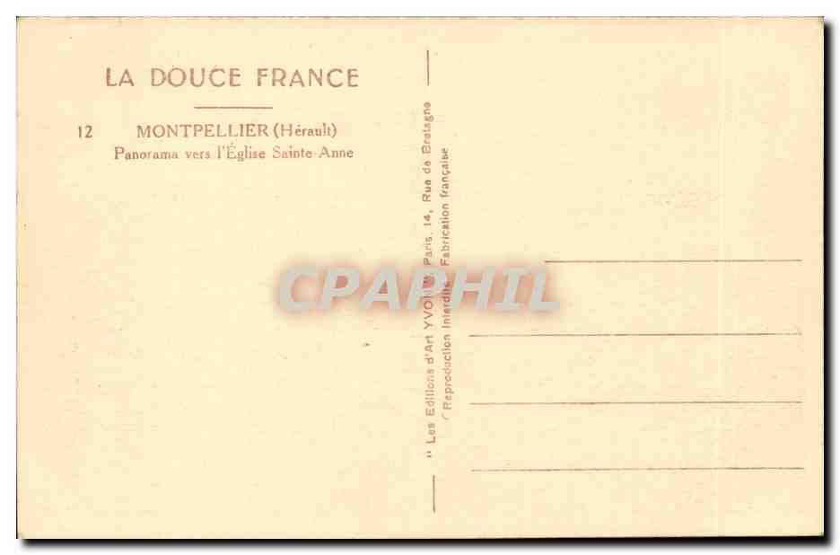 Montpellier — L'église Sainte-Anne — YVO17 — Rückseite