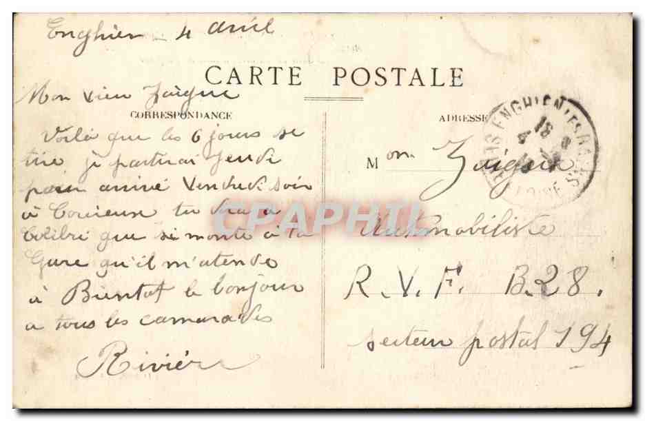 Enghien les Bains CPA le casino Hopital pour blesses militaires lac et salle de theatre  — Back