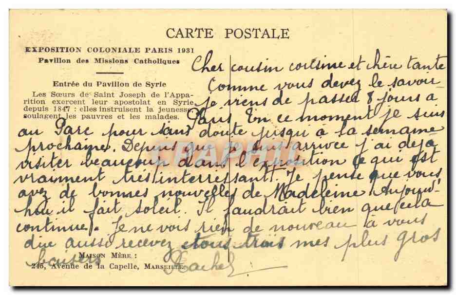 Pavillon des Missions Catholiques — Exposition Coloniale Paris 1931 — Syrie — Œuvre d'Orient — Rückseite