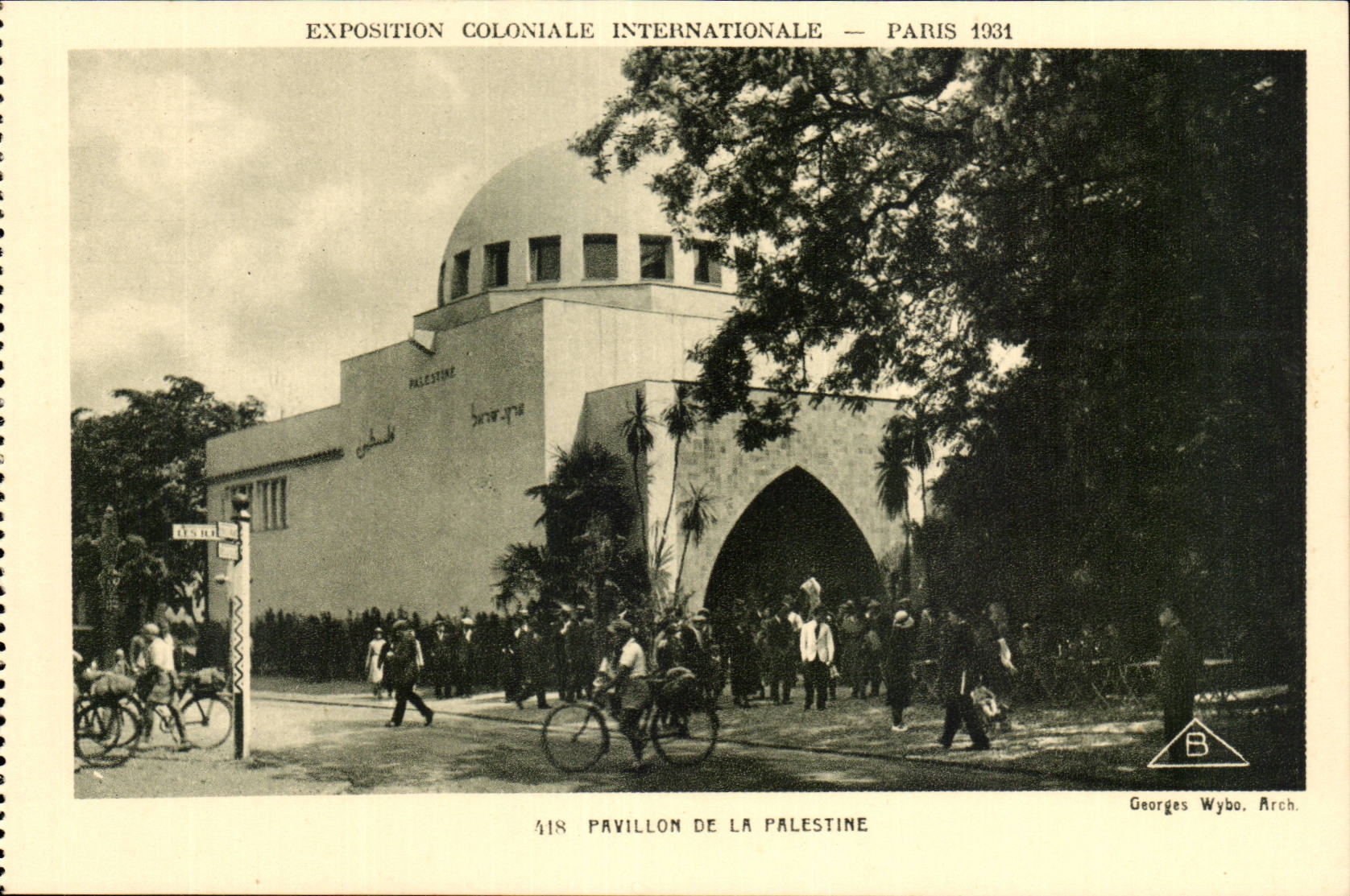 EXposition coloniale internationale Paris 1931 Pavillon de la Palestine