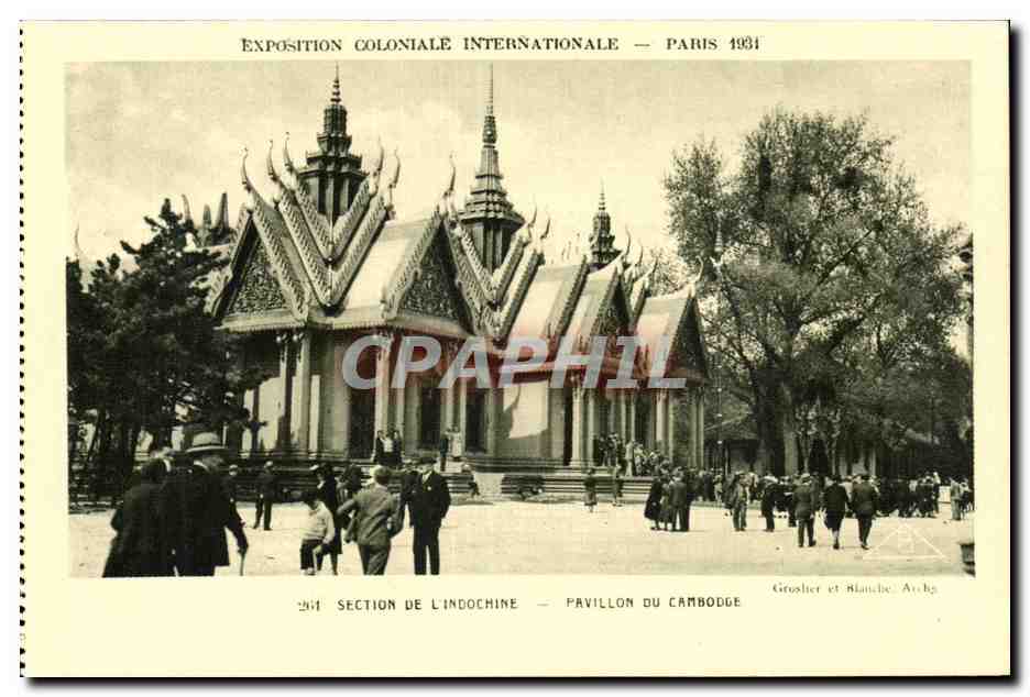 EXposition coloniale internationale Paris 1931 Section de l'Indochine Pavillon du Cambordge