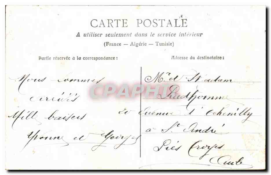 Paris 7 - Crue de la Seine - Rue de Bourgogne et Saint Dominique - CPA  — Rückseite