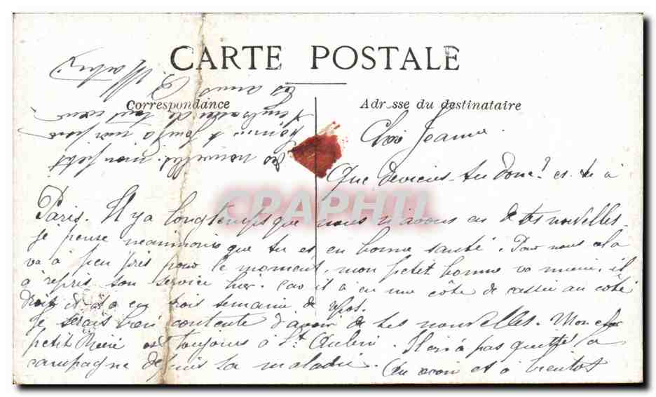 Paris überschwemmt — Pont de l'Estacade in der Nähe der Bastille — Rückseite
