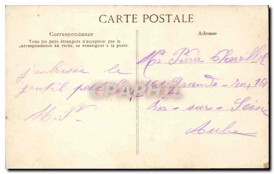 Paris 16 - Porte Maillot - Luna Park - CPA  — Rückseite