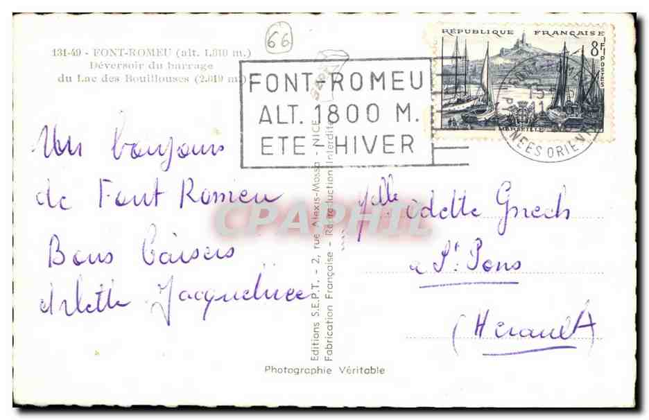 Font Romeu CPA Deversoir du barrage du lac des Bouillouses — Rückseite