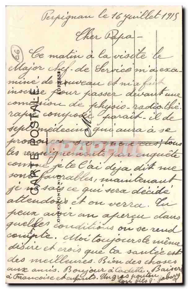 Perpignan CPA Le Castillet la basset et le pont — Rückseite