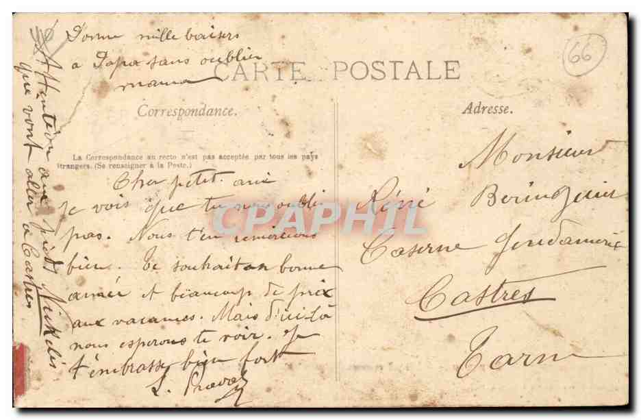 Perpignan CPA Palais ou mourut Philippe III dit le Hardi (vue prise en 1835) — Rückseite