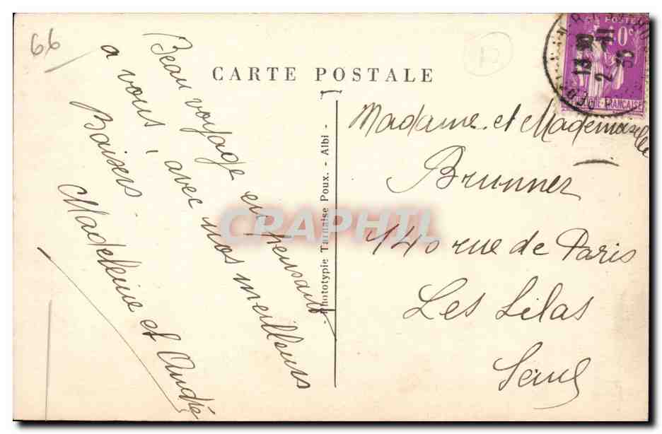 Perpignan CPA Jardin public allee des Palmiers — Rückseite
