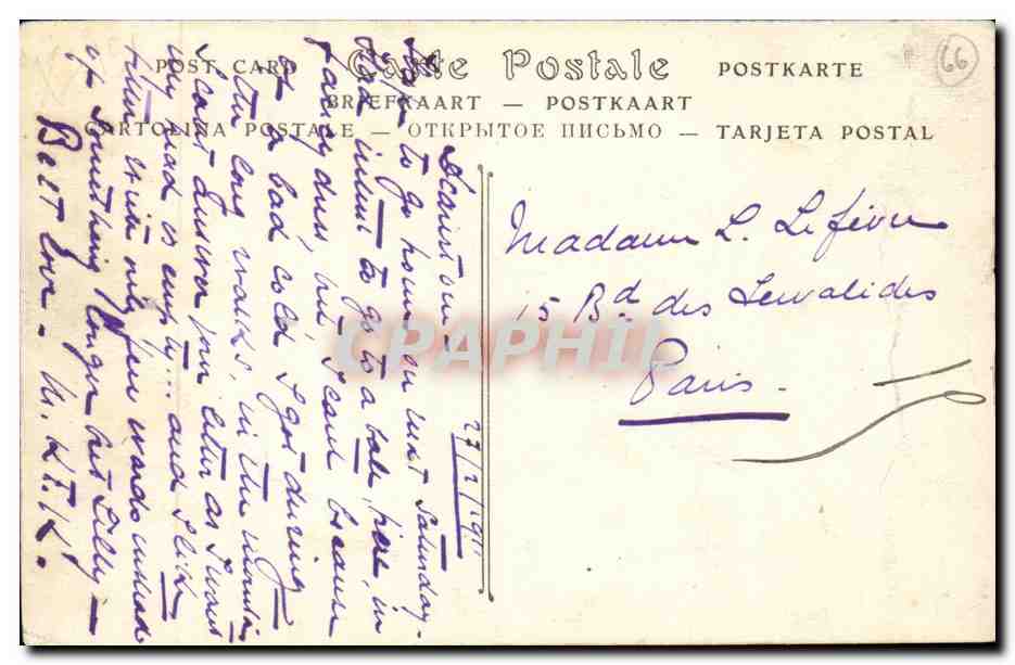 Perpignan - Le Castillet - CPA  — Rückseite