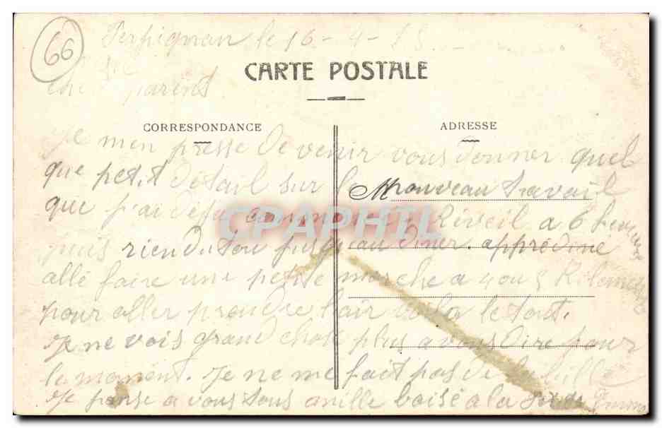 Perpignan - Le Castillet CPA  — Rückseite