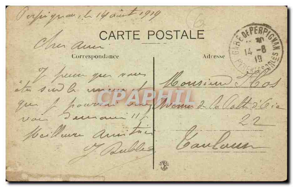 Perpignan - Le Castillet et Porte Notre Dame CPA  — Rückseite