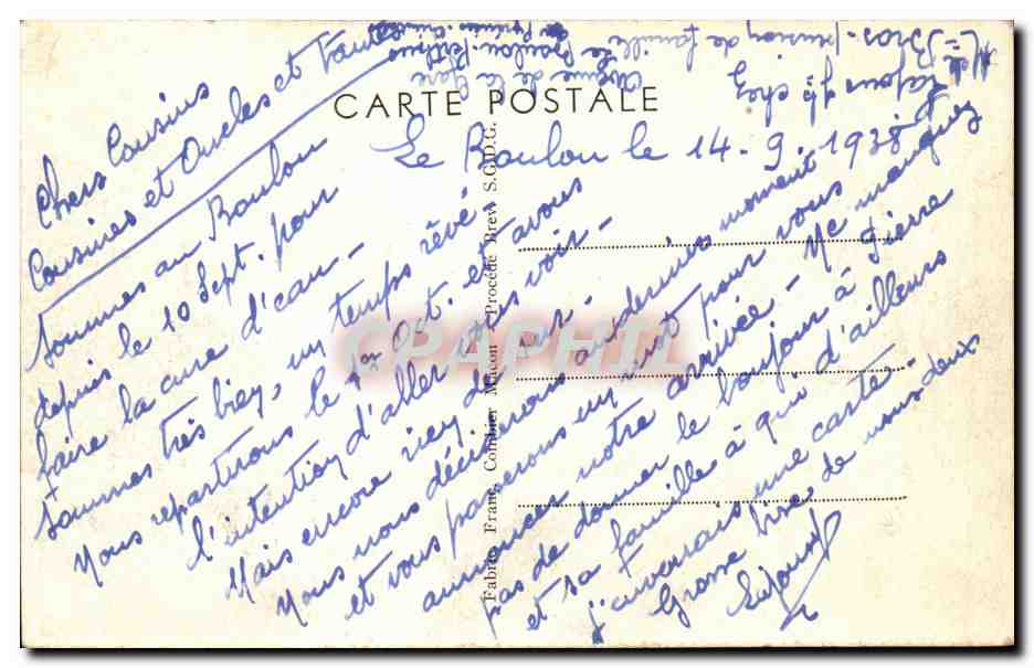 Le Boulou - La Mairie - Rue Arago - CPA  — Rückseite
