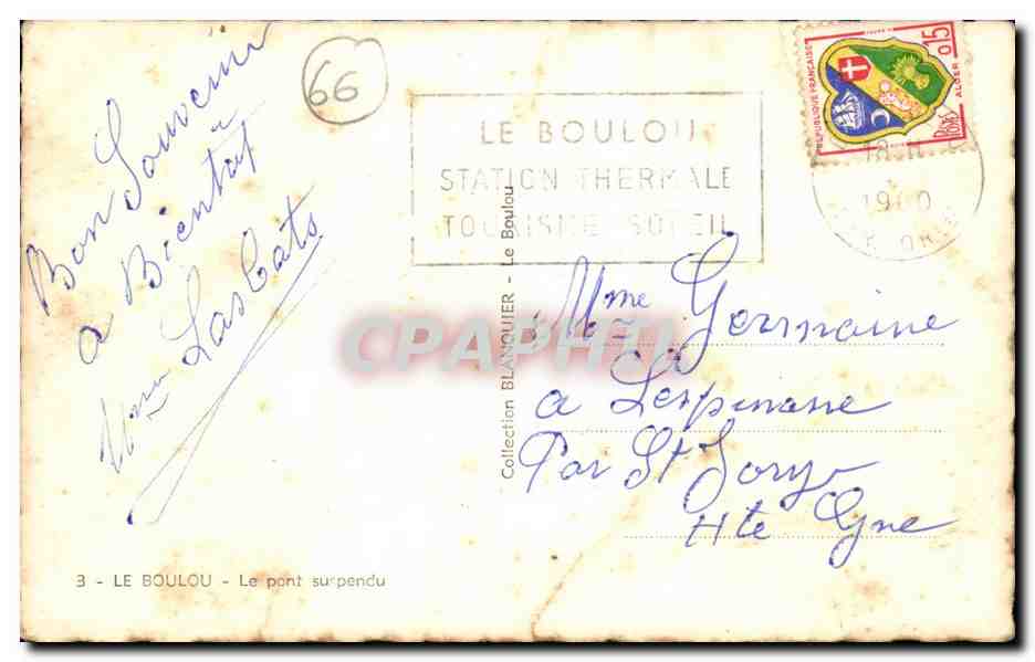 Le Boulou - Le Pont Suspendu - CPA  — Rückseite