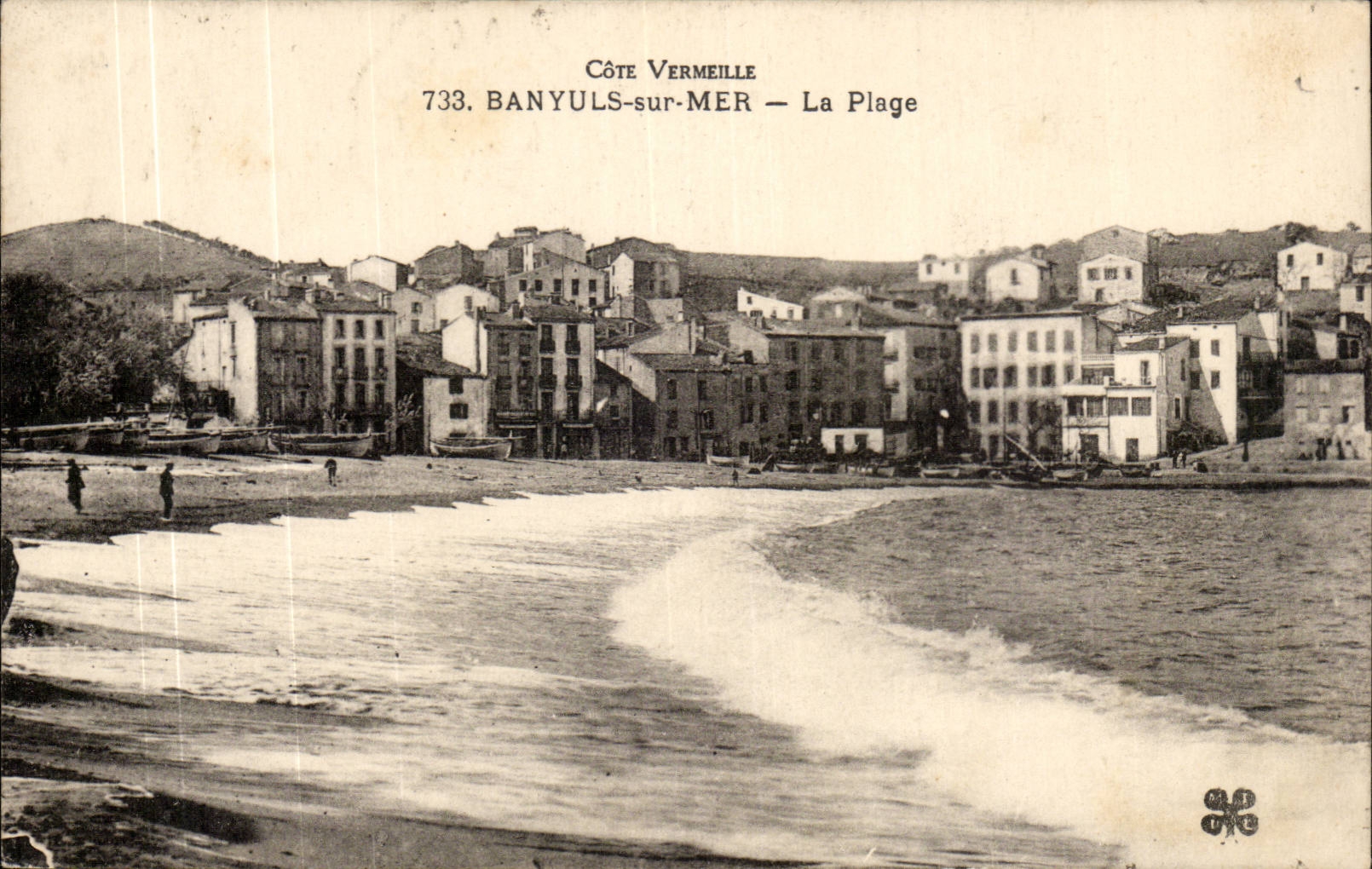 Banyuls sur Mer - La Plage - CPA 