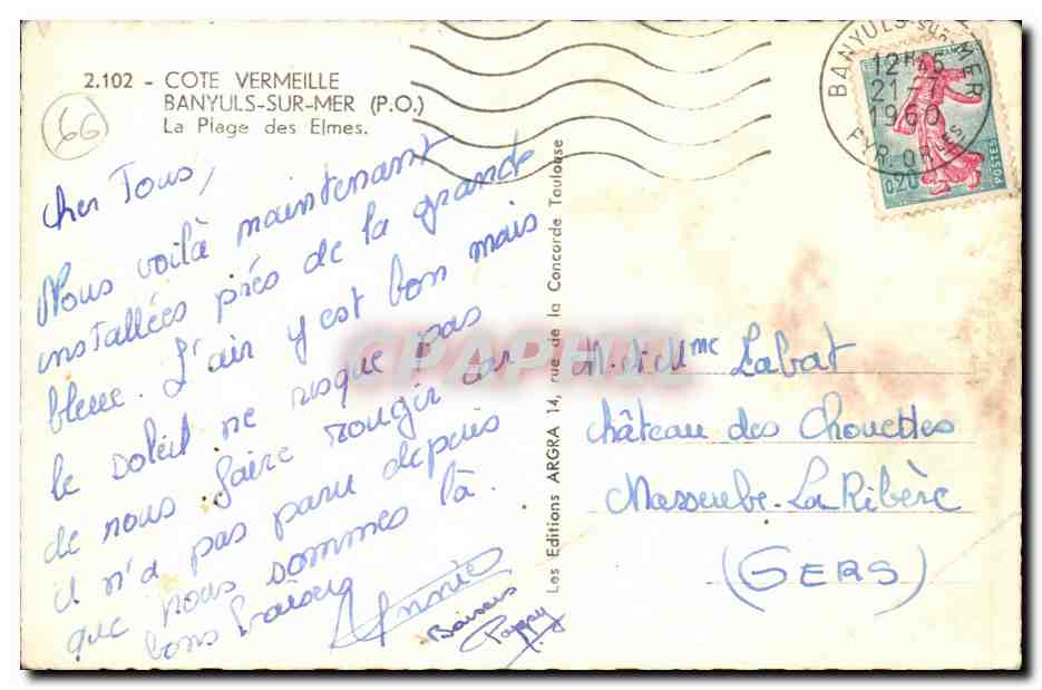 Banyuls sur Mer - la Plage des Elmes - pli - CPA  — Verso
