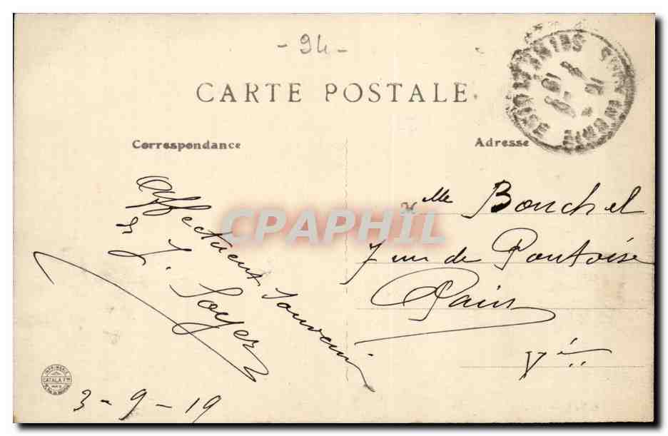 Sucy en Brie CPA Chemin de Touillon ferme du Grand Val — Back