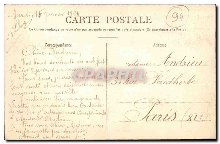 Villeneuve Saint Georges CPA Les bords de l'Yerres — Back