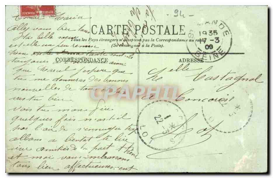 Bois de Vincennes CPA Au pont de l'ile Daumesnil La foule regardant les carpes — Rückseite