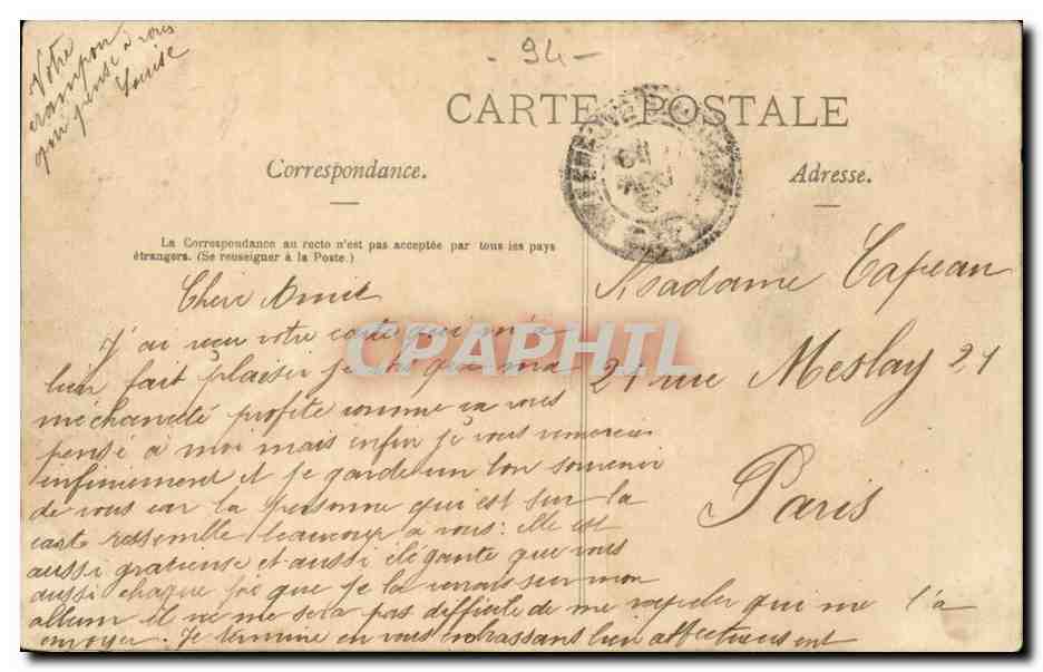 Villeneuve Saint Georges CPA Vue generale — Back