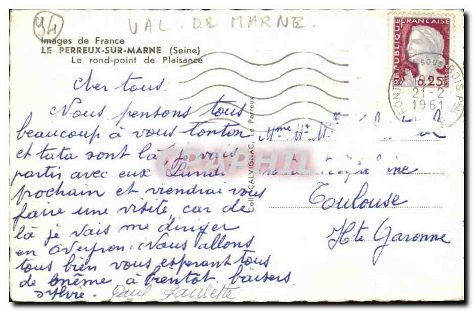 Le Perreux sur Marne CPa le rond point de Plaisance — Rückseite