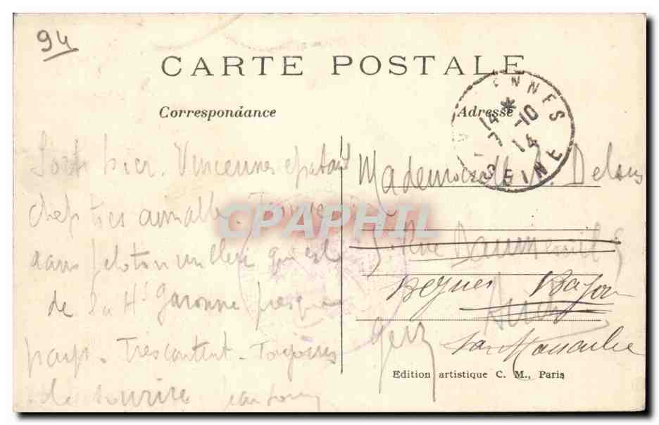 Vincennes — Le Fort — Porte de sortie sur le quartier d'artillerie — Edition artistique C. M. — Reverso